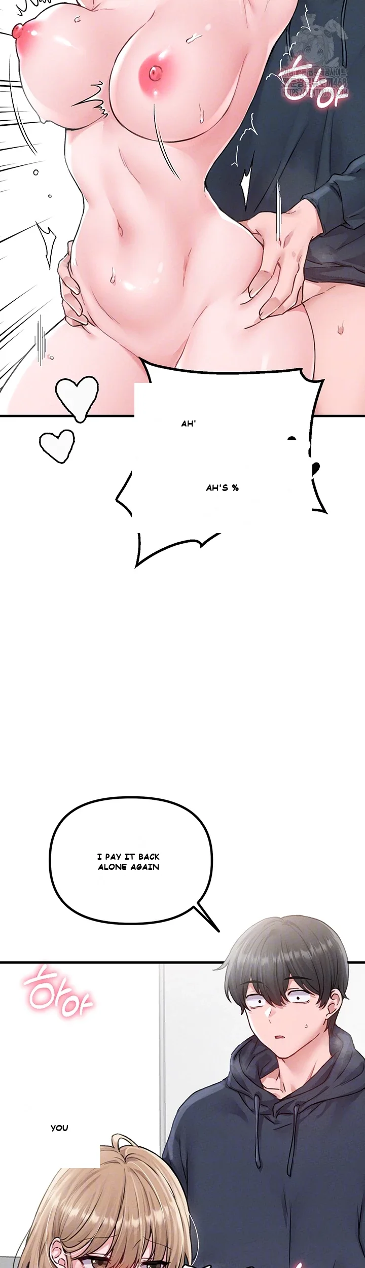 Rare Commodity Episode 10 - Page 10