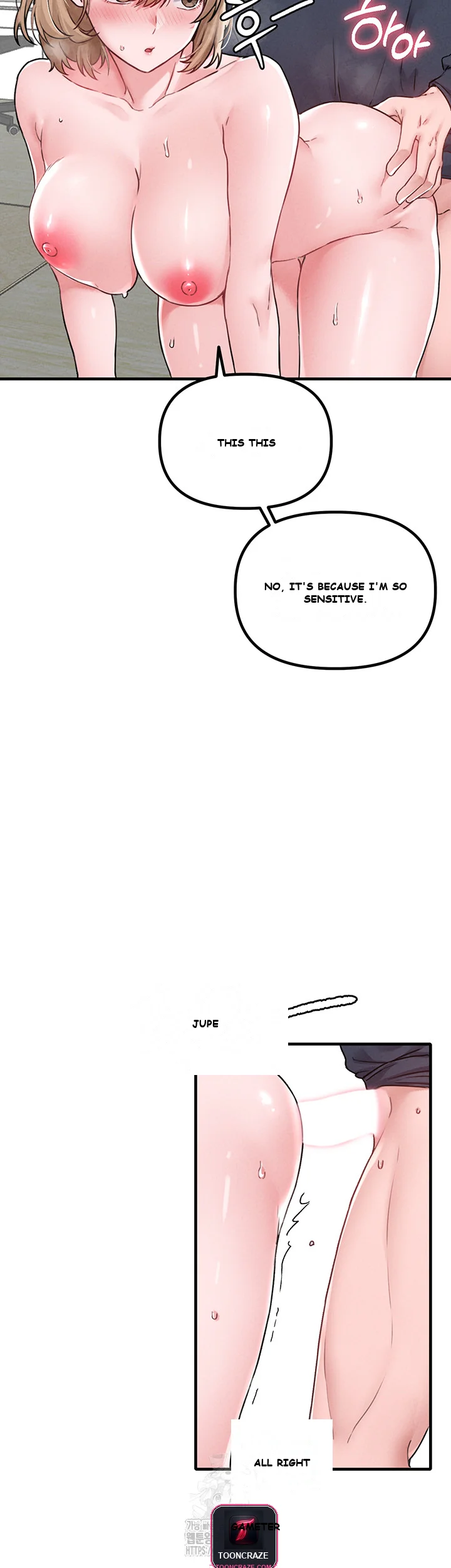 Rare Commodity Episode 10 - Page 11