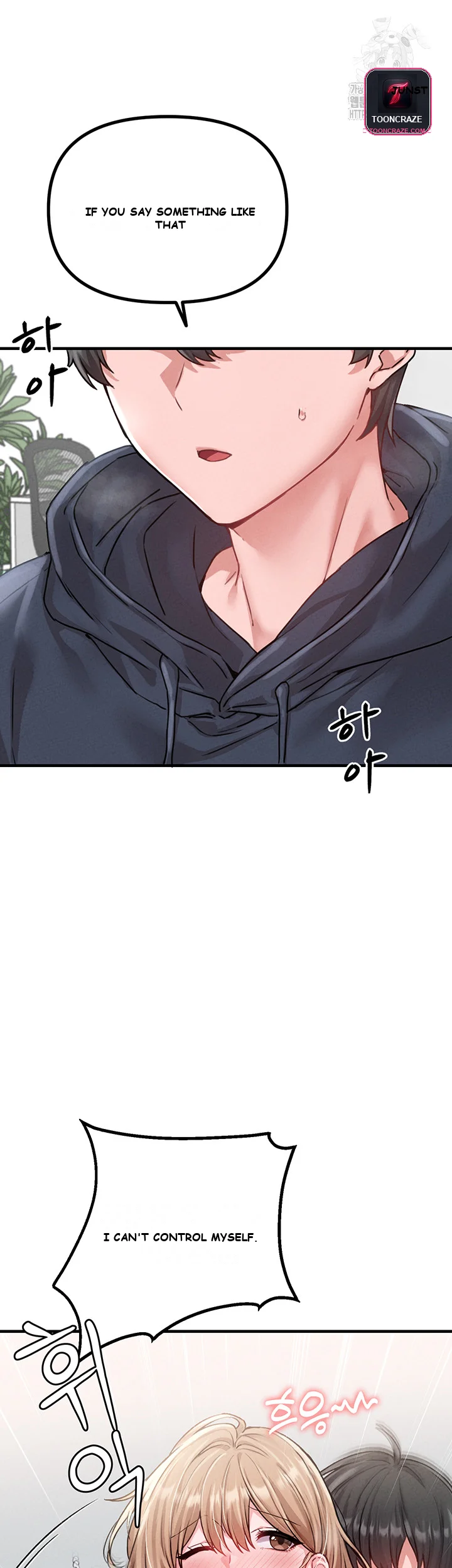 Rare Commodity Episode 10 - Page 18