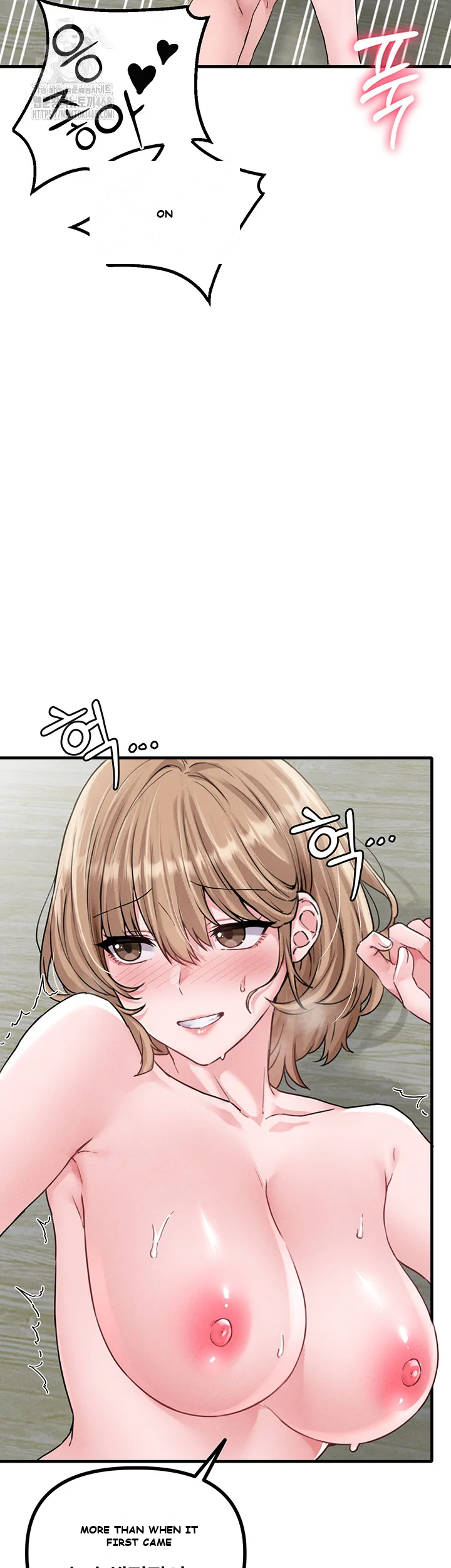 Rare Commodity Episode 10 - Page 27