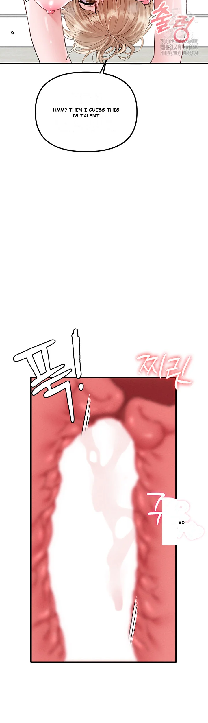 Rare Commodity Episode 10 - Page 34