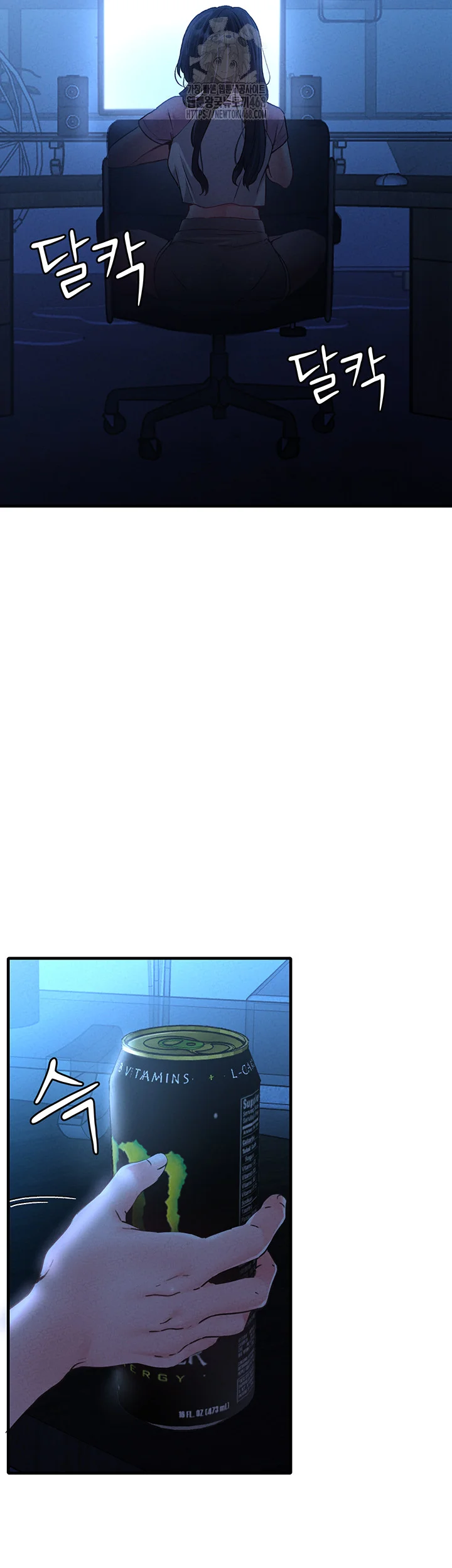 Rare Commodity Episode 10 - Page 56
