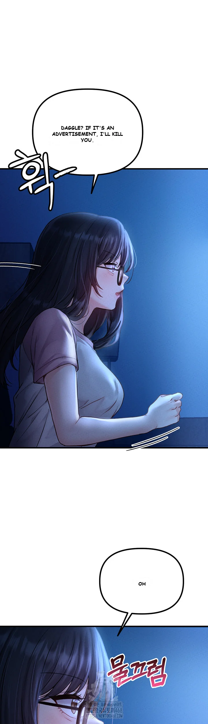 Rare Commodity Episode 10 - Page 63