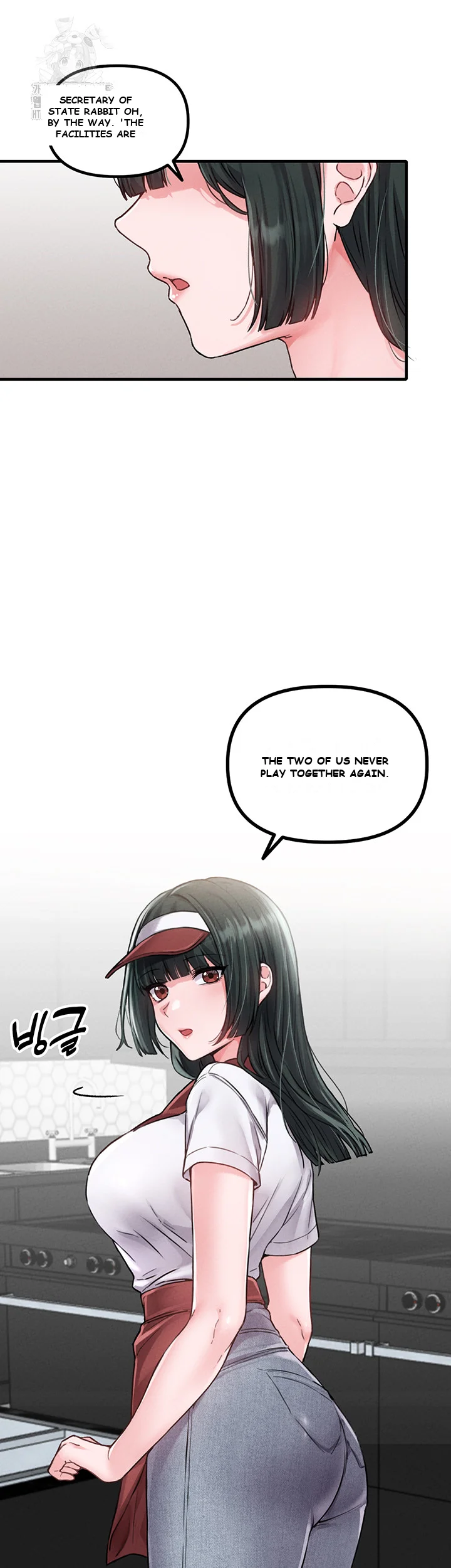 Rare Commodity Episode 11 - Page 19