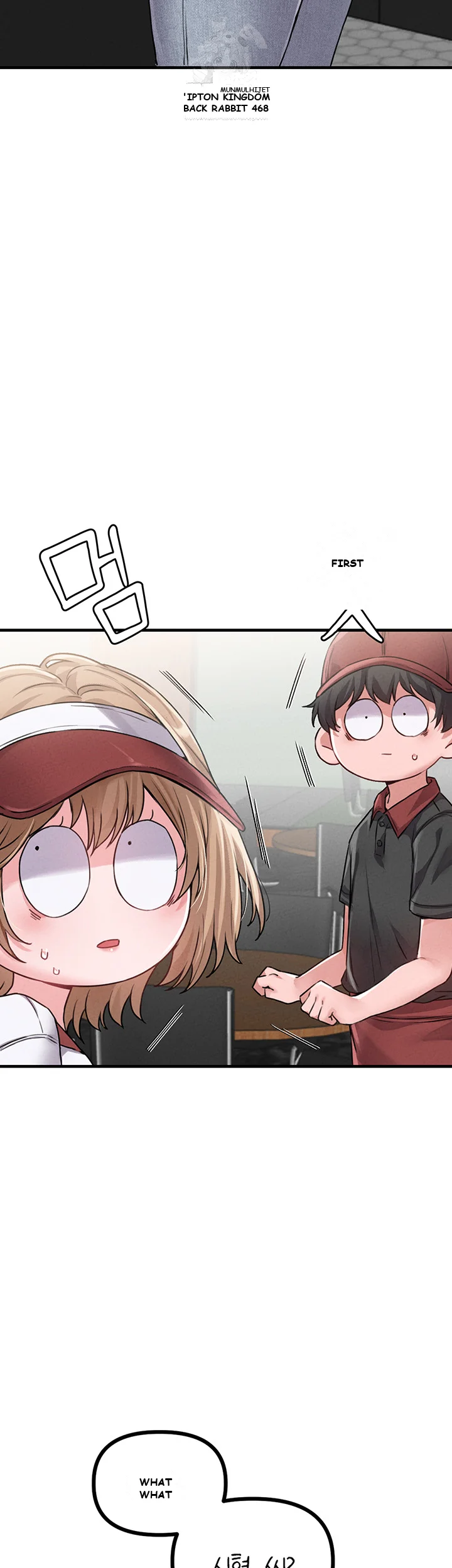 Rare Commodity Episode 11 - Page 20
