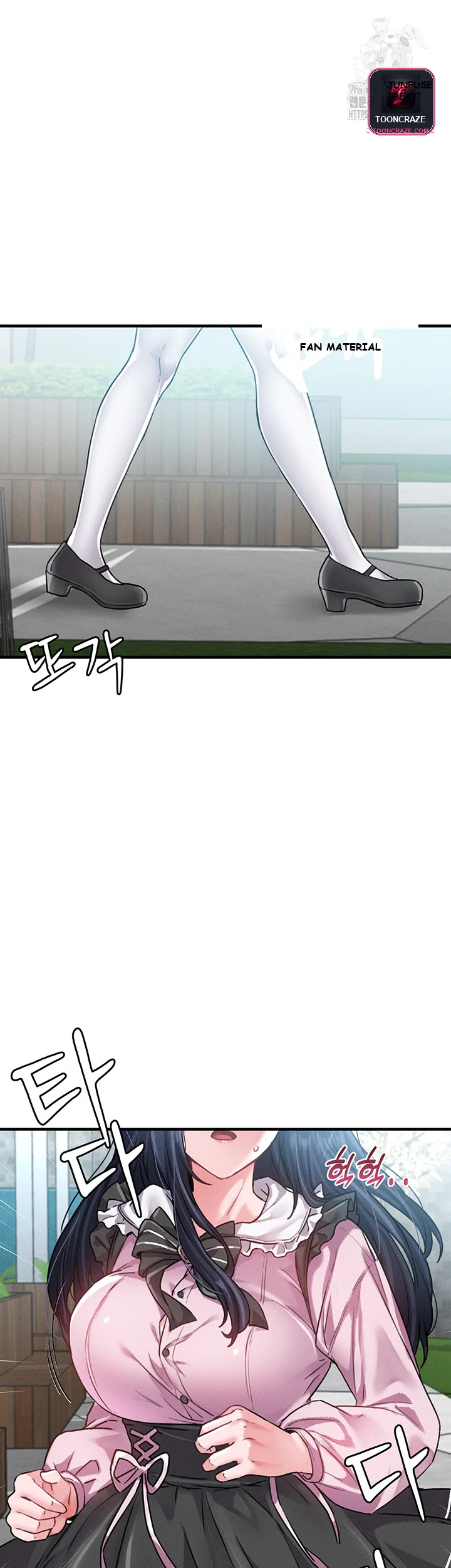 Rare Commodity Episode 11 - Page 46