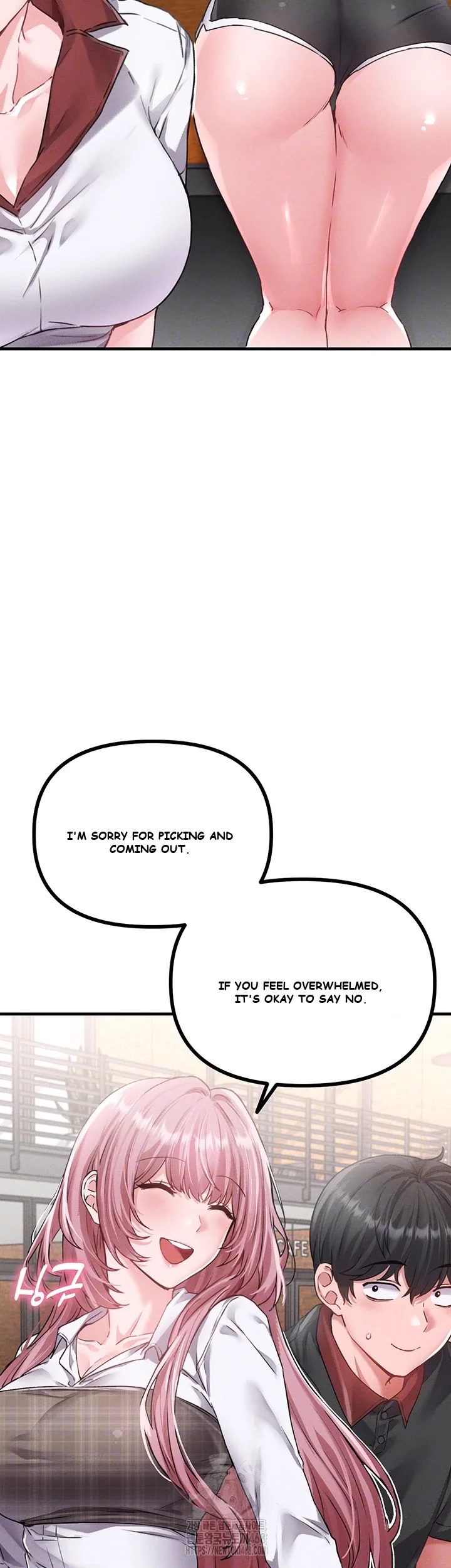 Rare Commodity Episode 12 - Page 15