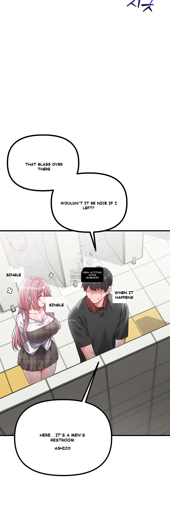 Rare Commodity Episode 12 - Page 20