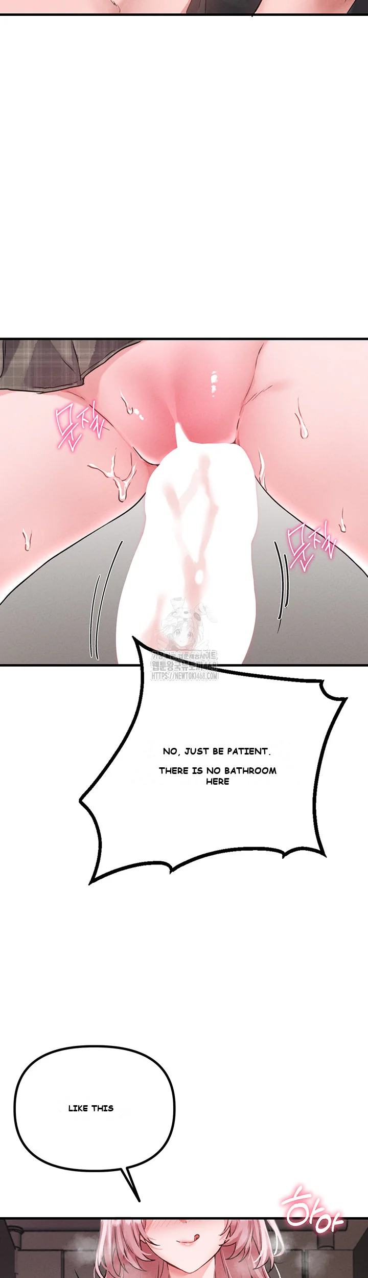 Rare Commodity Episode 12 - Page 47