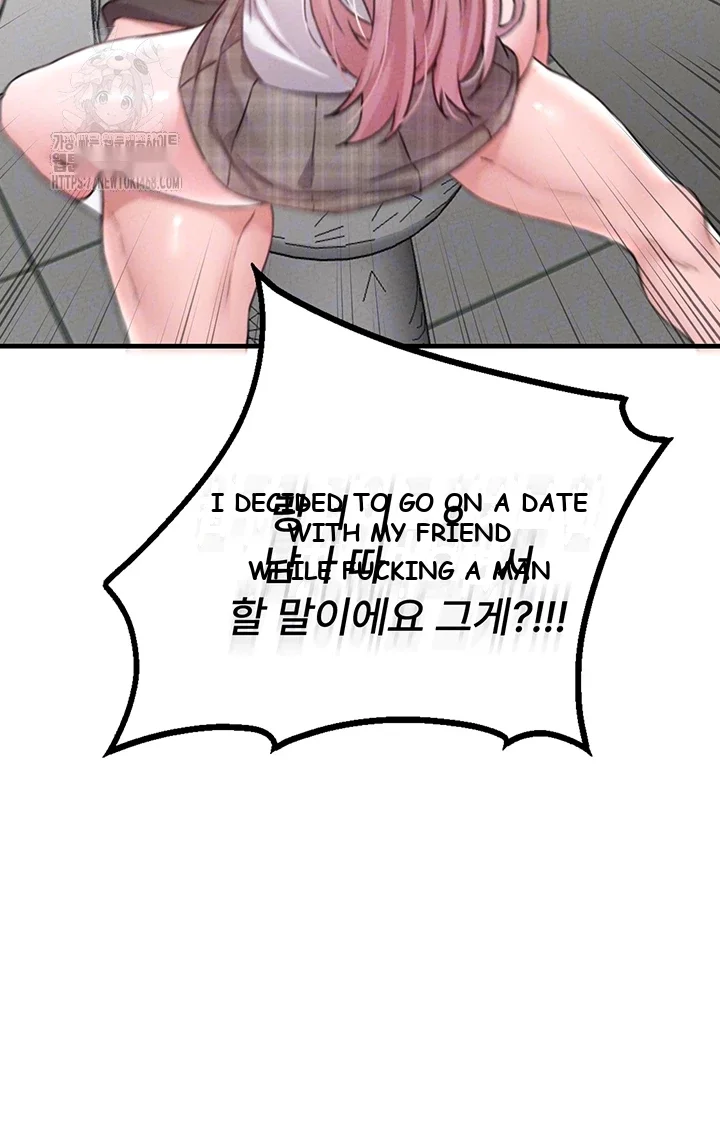 Rare Commodity Episode 13 - Page 15