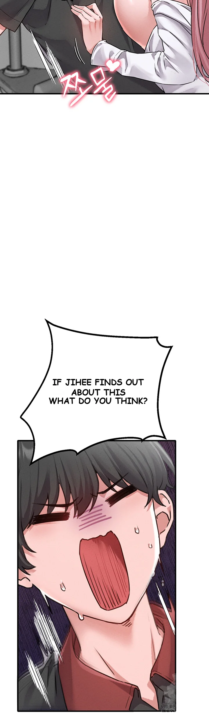Rare Commodity Episode 13 - Page 18