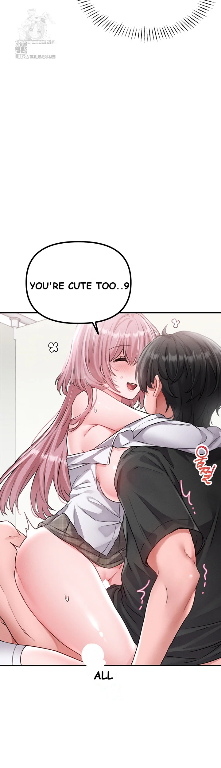 Rare Commodity Episode 13 - Page 28