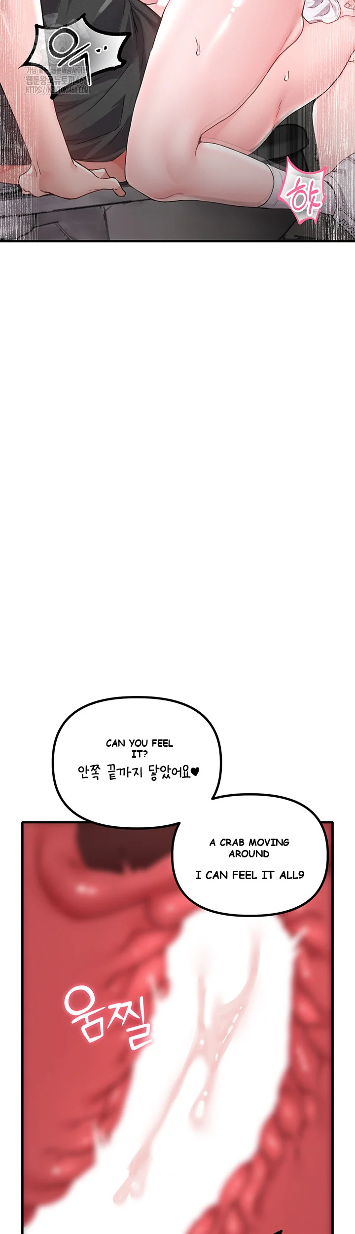 Rare Commodity Episode 13 - Page 4