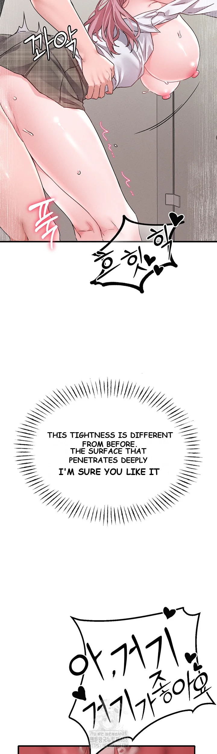 Rare Commodity Episode 13 - Page 54