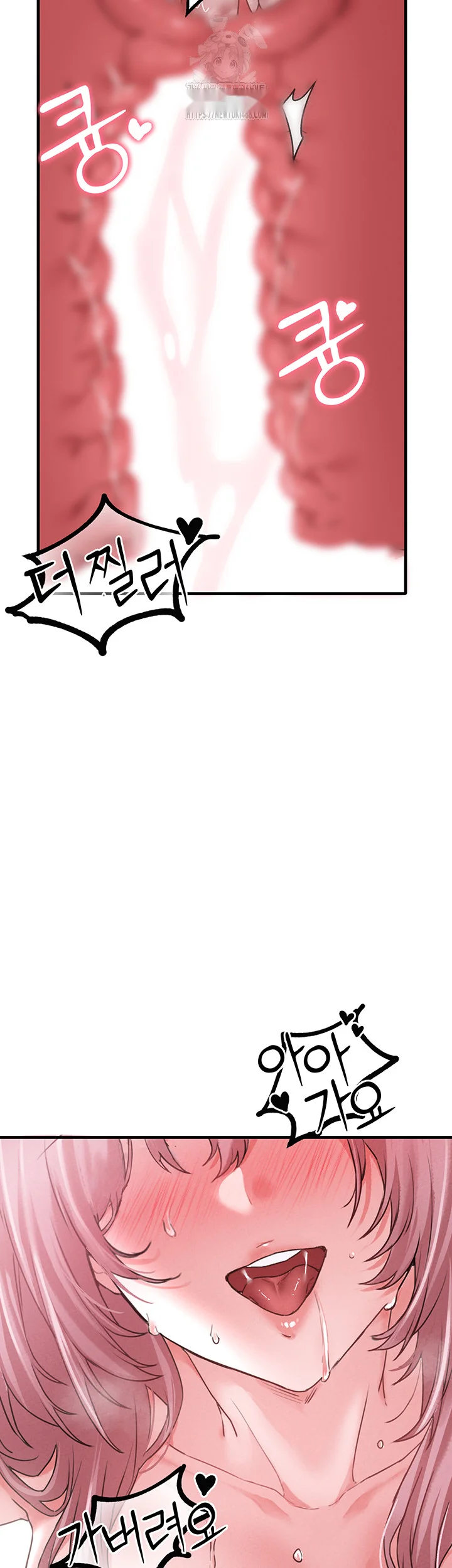 Rare Commodity Episode 13 - Page 55