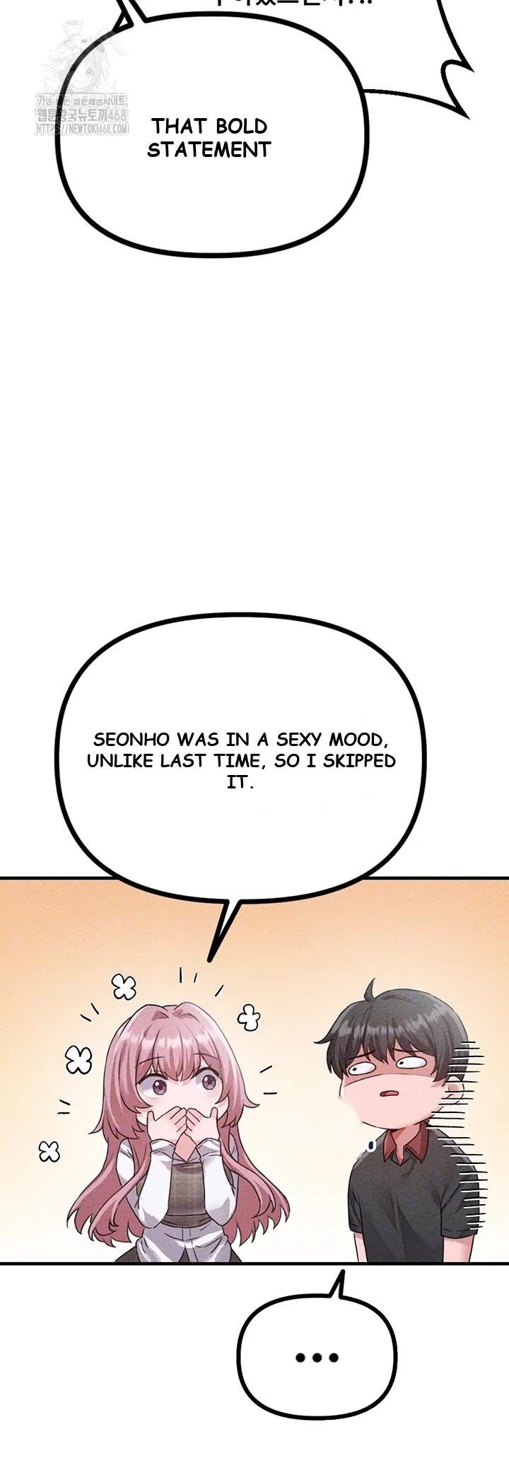 Rare Commodity Episode 14 - Page 15