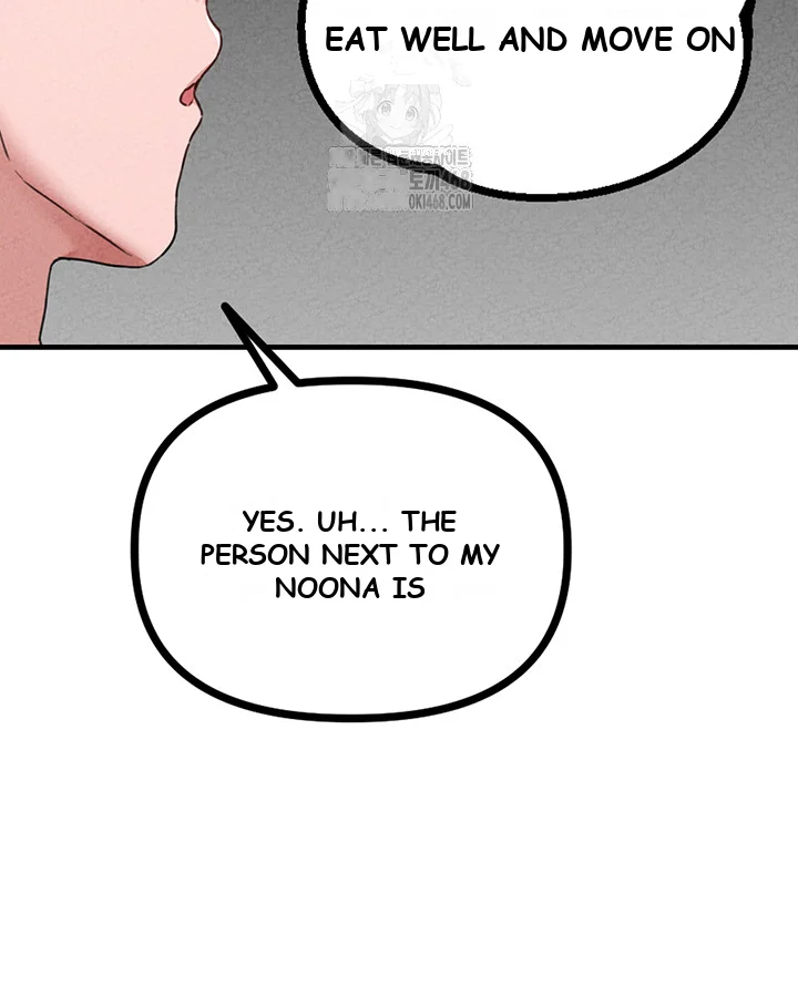 Rare Commodity Episode 14 - Page 33