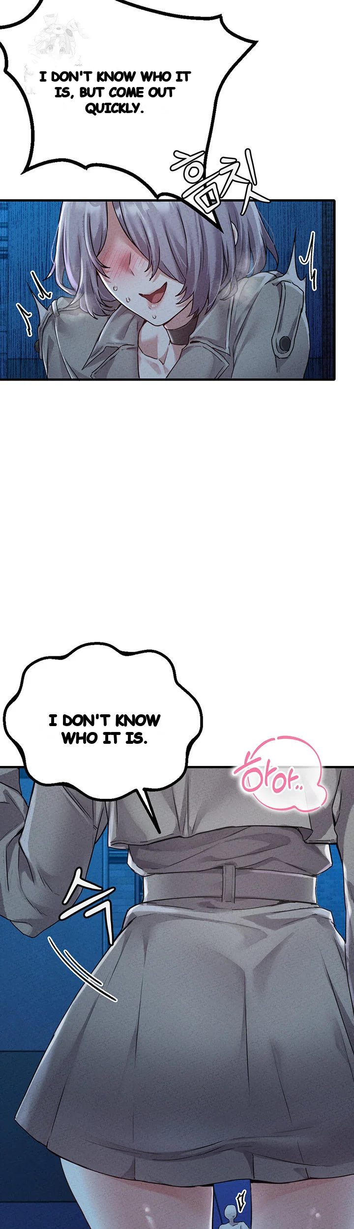 Rare Commodity Episode 15 - Page 14