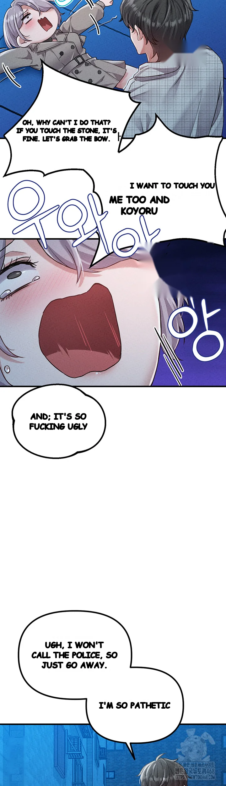 Rare Commodity Episode 15 - Page 22