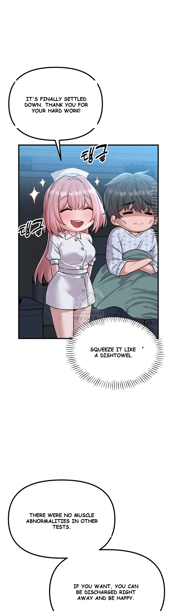 Rare Commodity Episode 2 - Page 31
