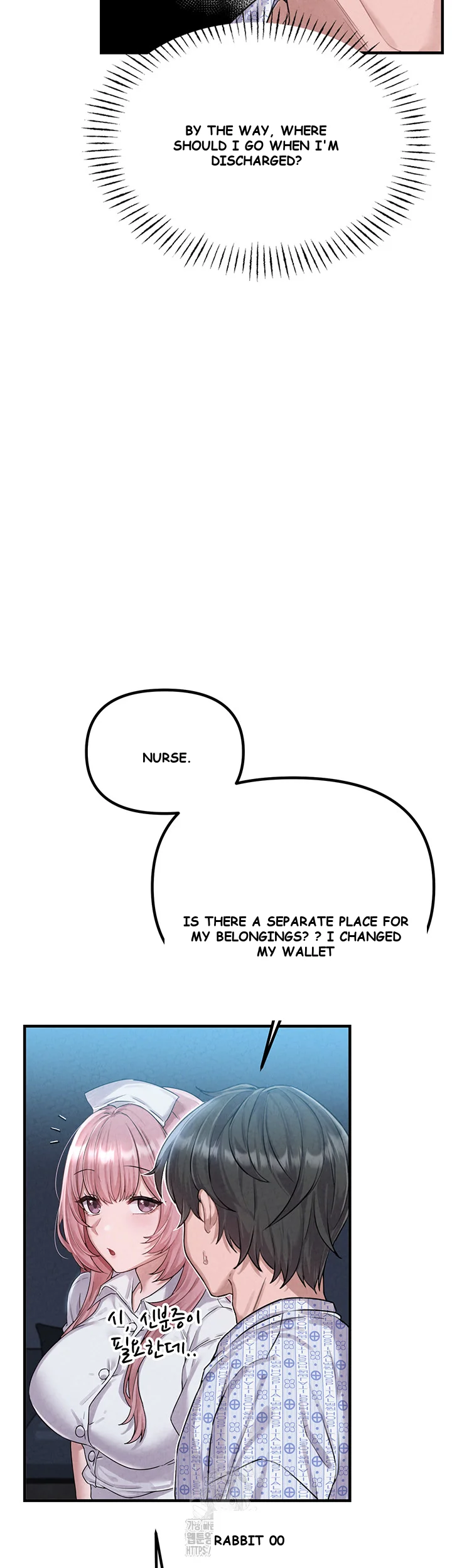 Rare Commodity Episode 2 - Page 33