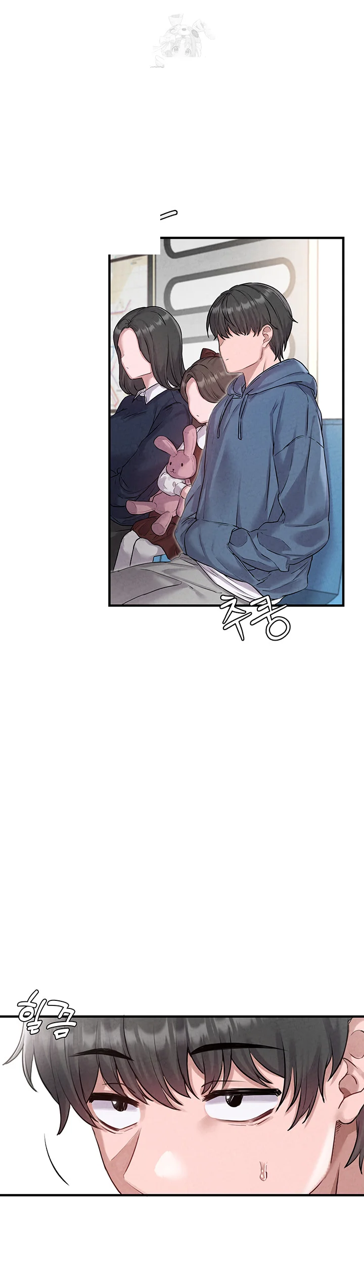 Rare Commodity Episode 2 - Page 47