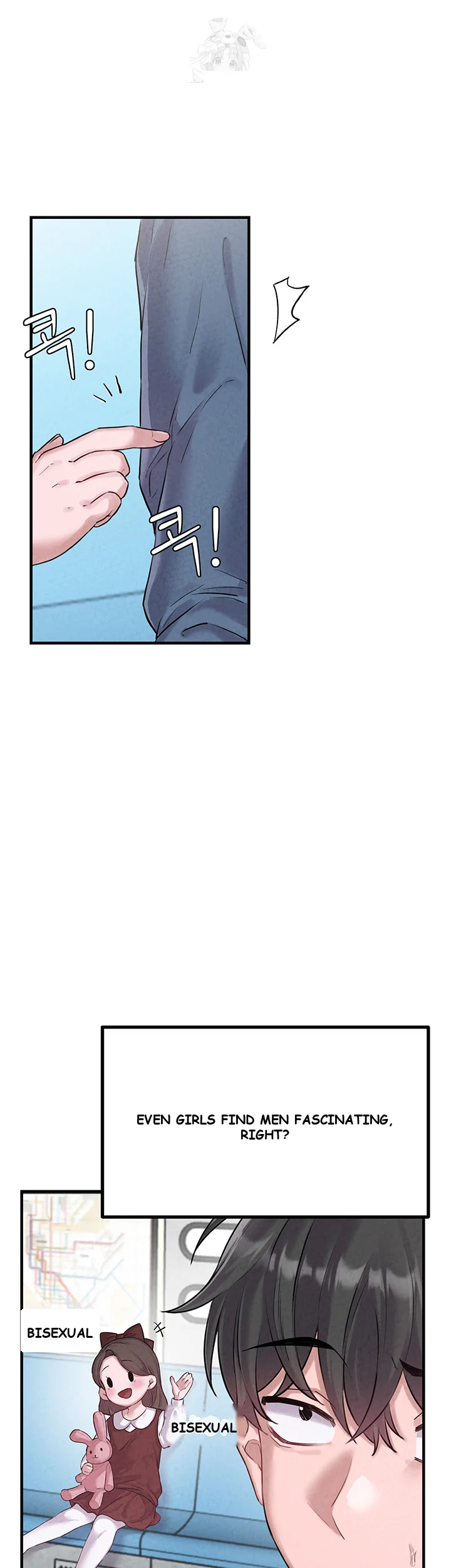 Rare Commodity Episode 2 - Page 51