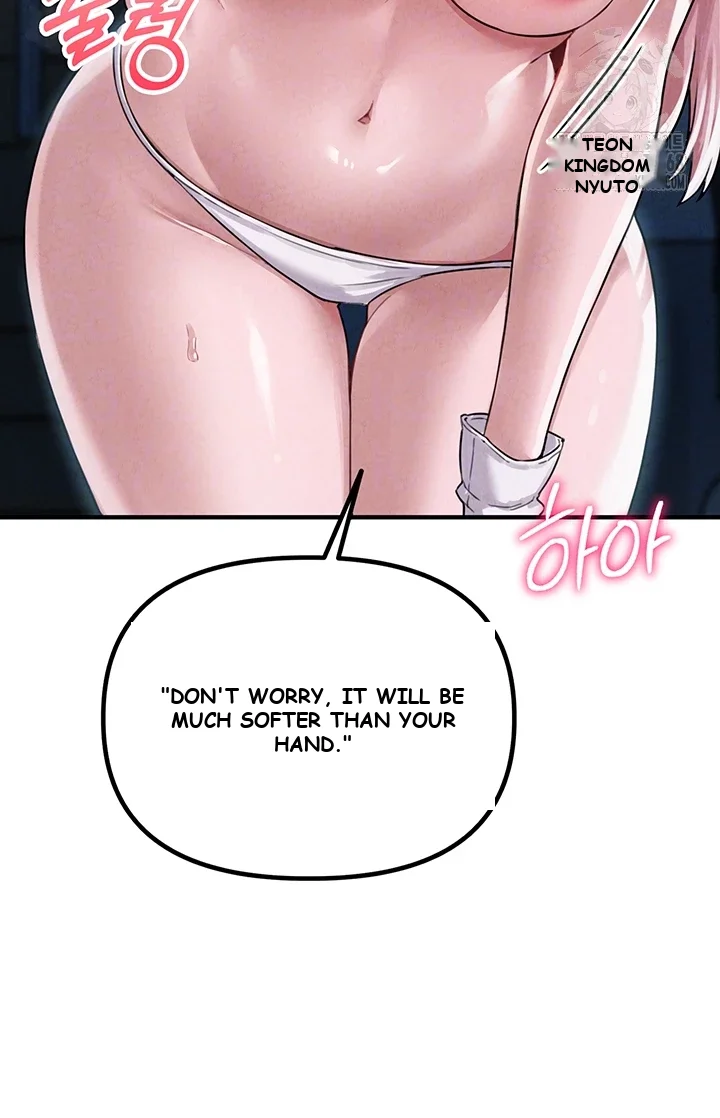 Rare Commodity Episode 2 - Page 7