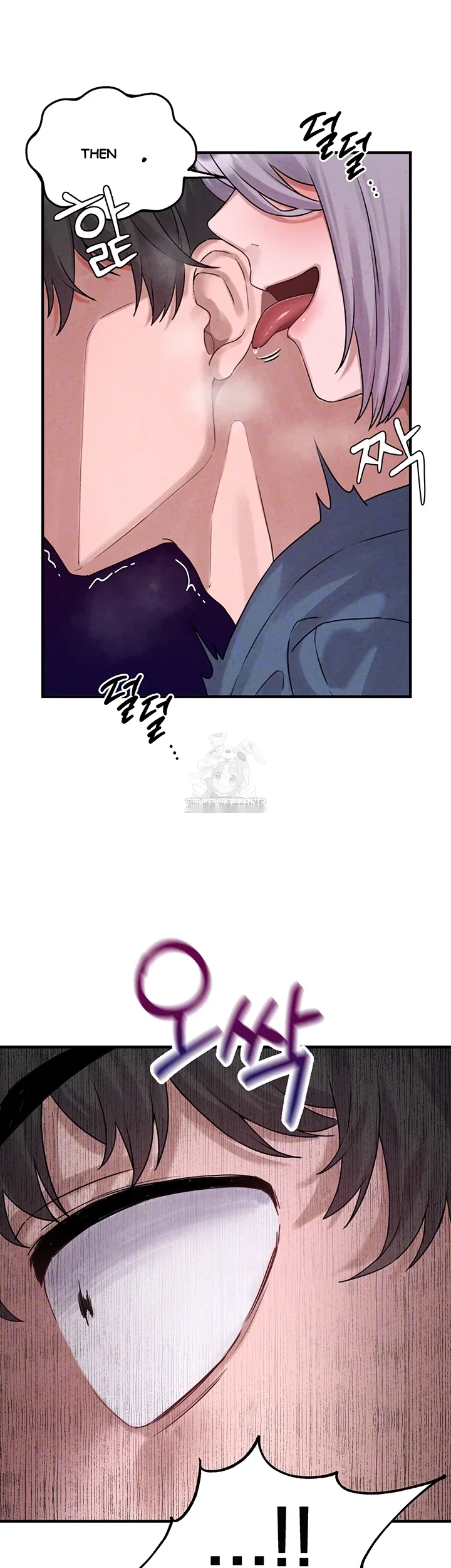 Rare Commodity Episode 3 - Page 10