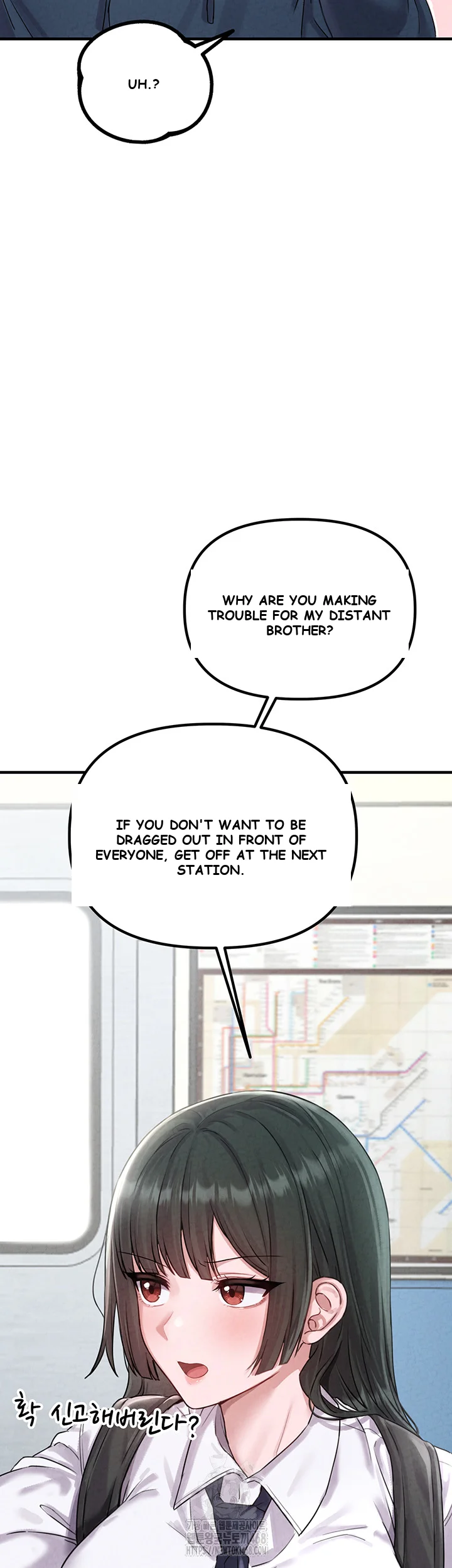 Rare Commodity Episode 3 - Page 12