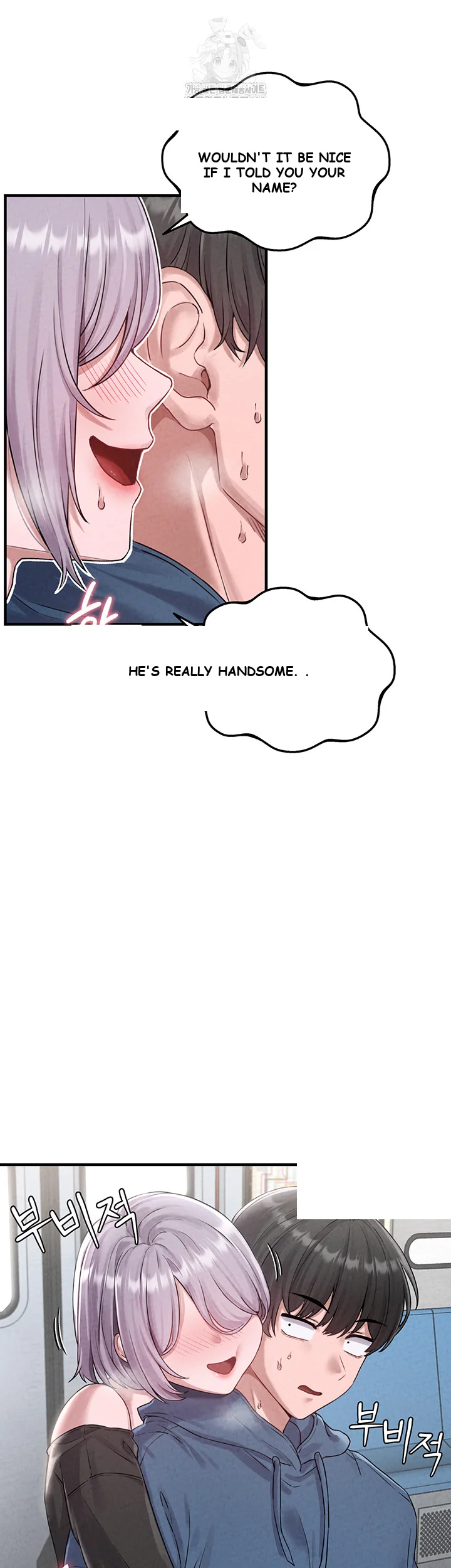 Rare Commodity Episode 3 - Page 3