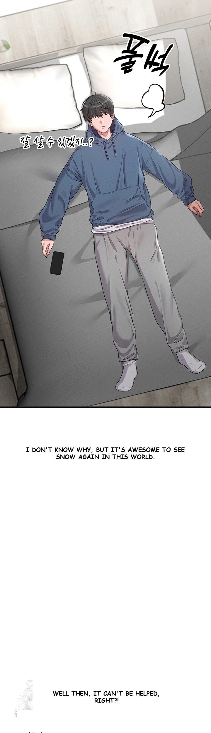 Rare Commodity Episode 3 - Page 43