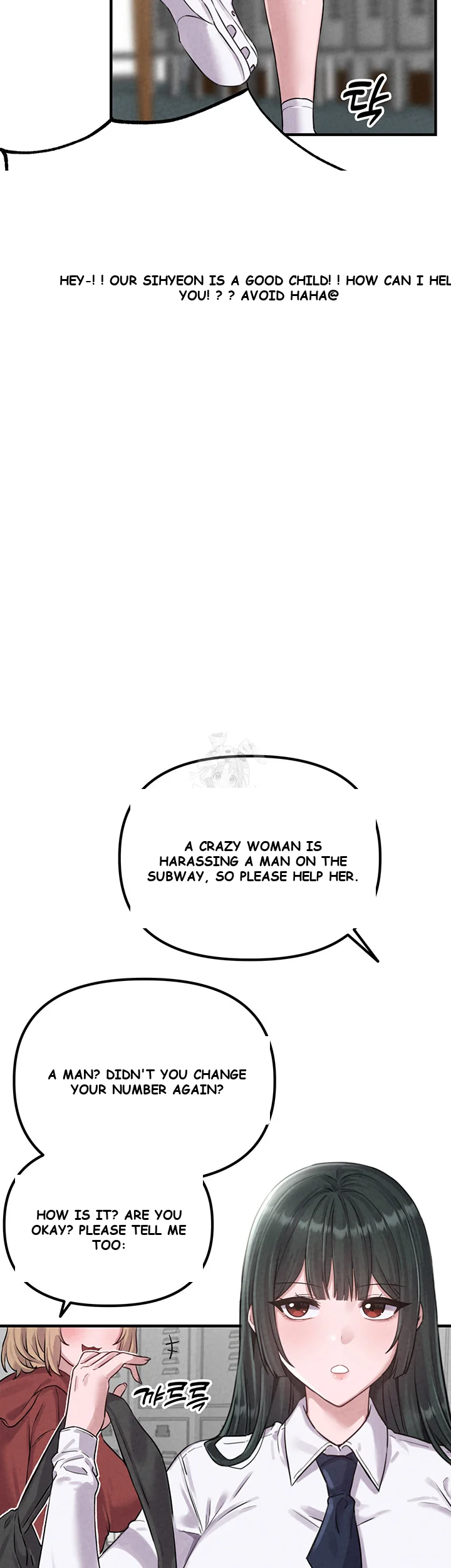 Rare Commodity Episode 3 - Page 48