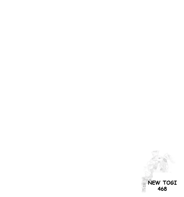 Rare Commodity Episode 3 - Page 59