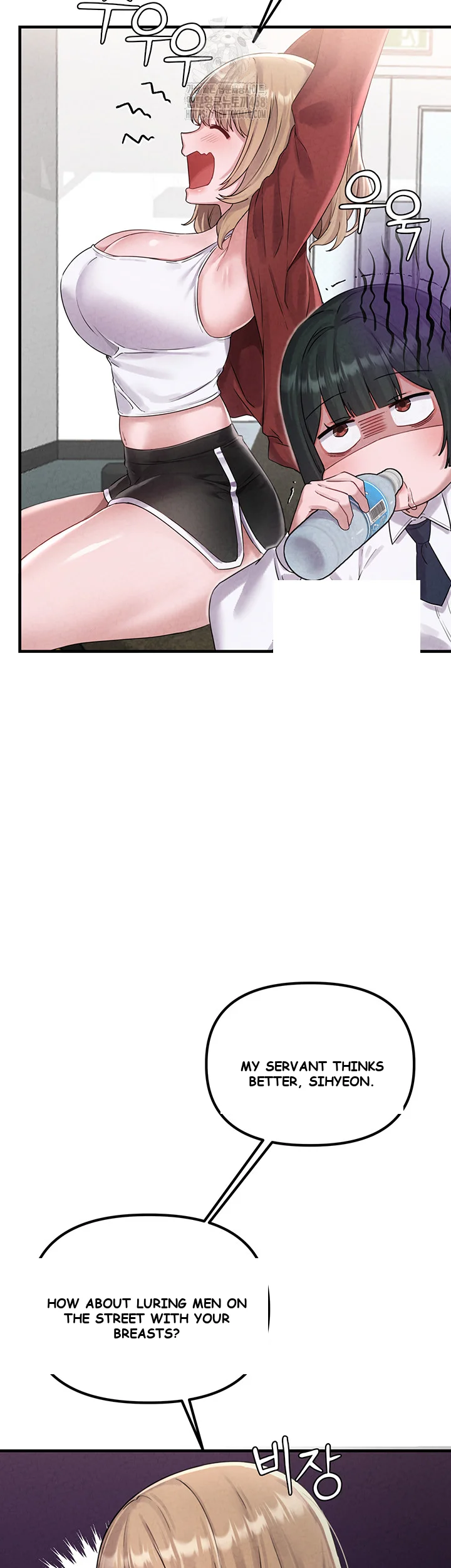Rare Commodity Episode 3 - Page 63
