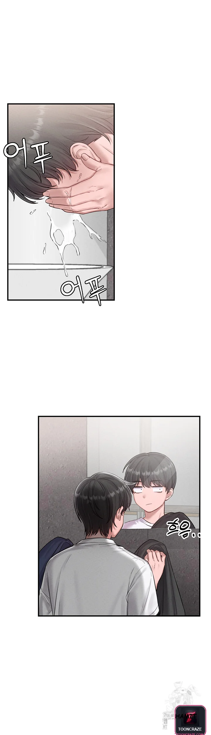 Rare Commodity Episode 4 - Page 10