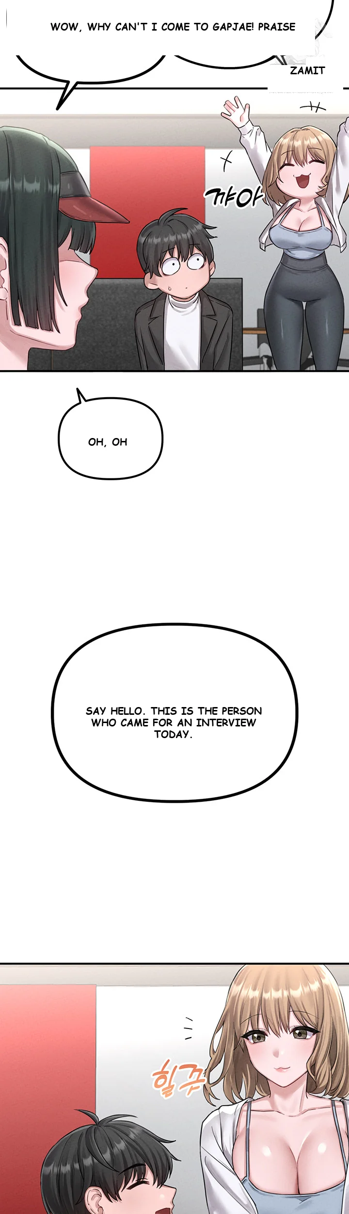 Rare Commodity Episode 4 - Page 25