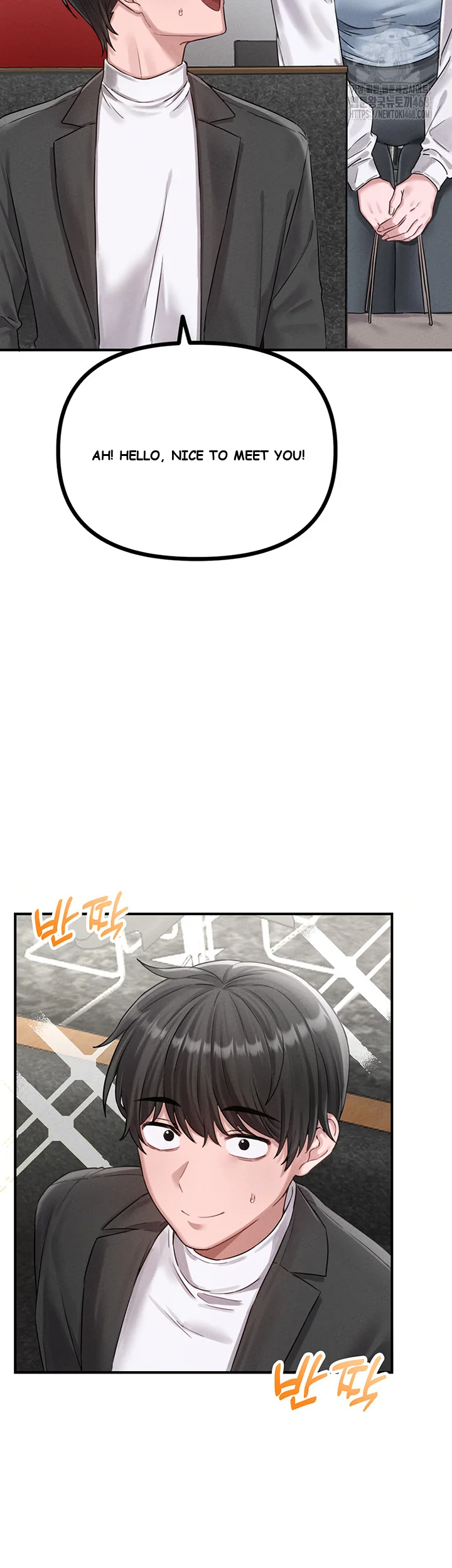 Rare Commodity Episode 4 - Page 26