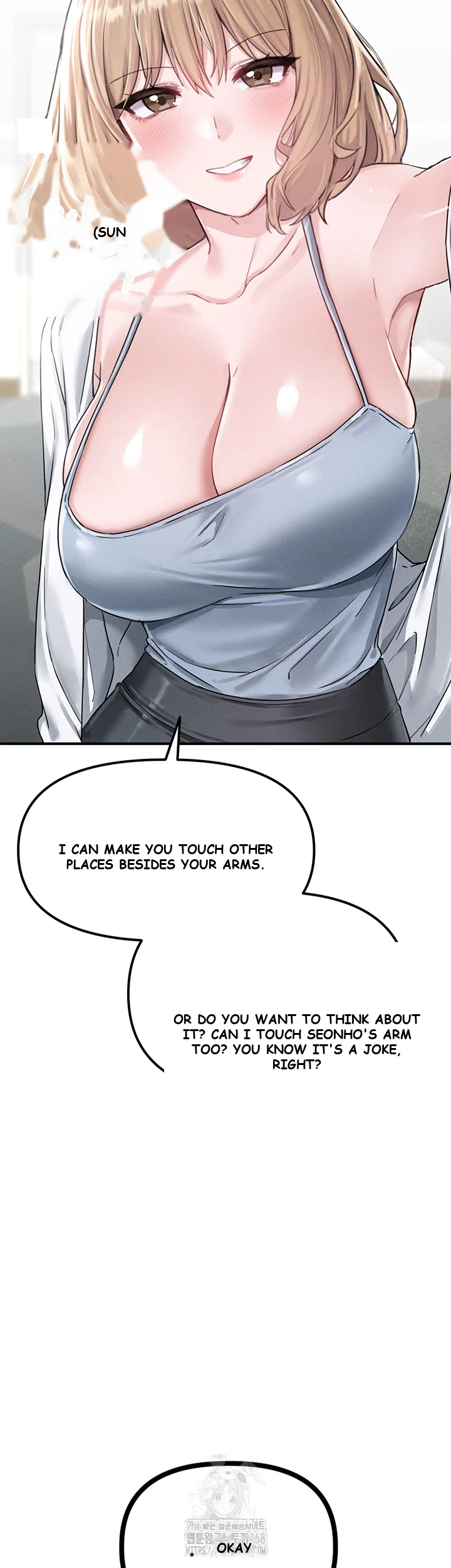 Rare Commodity Episode 4 - Page 52