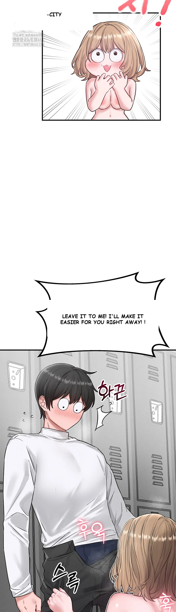 Rare Commodity Episode 5 - Page 13