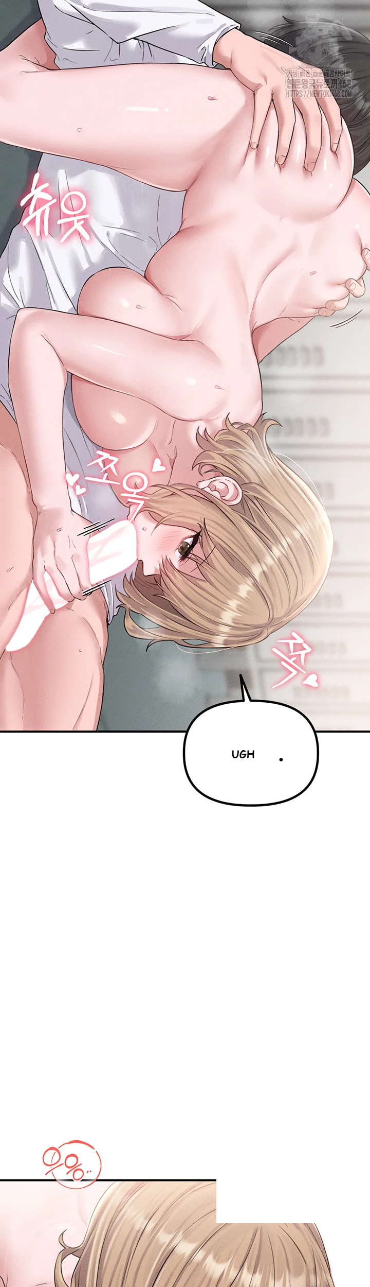 Rare Commodity Episode 5 - Page 31