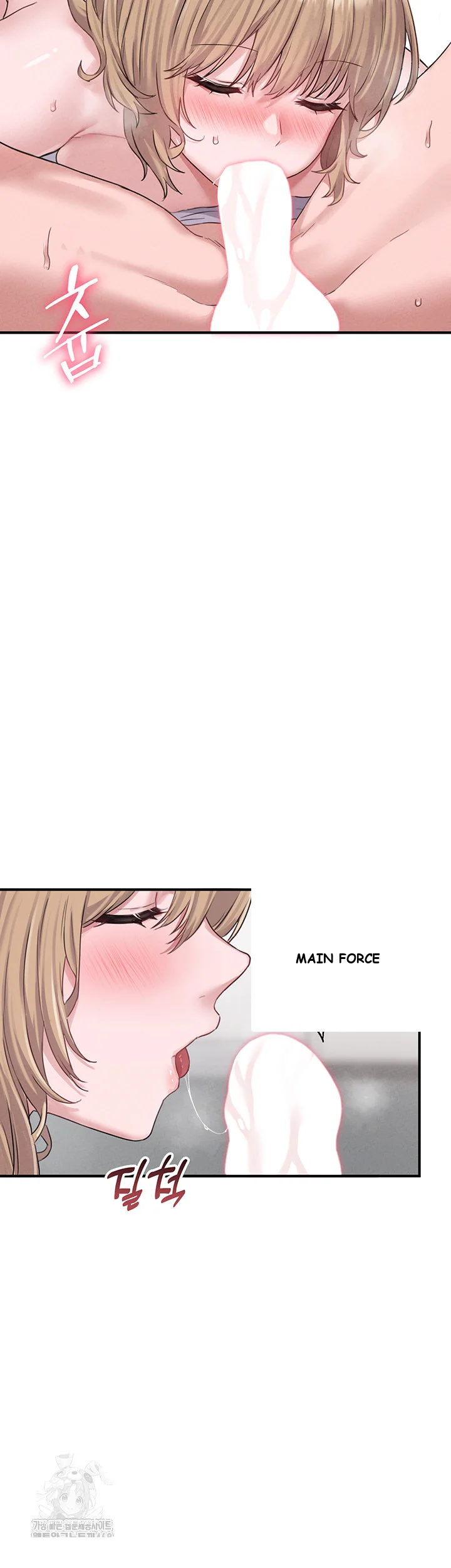 Rare Commodity Episode 5 - Page 32