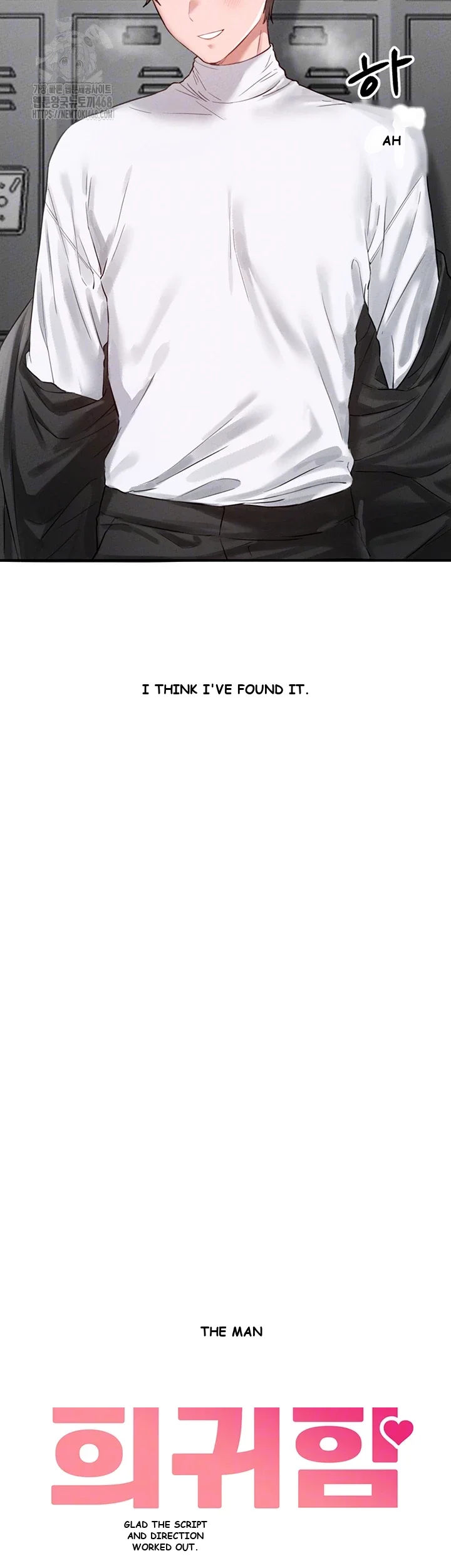 Rare Commodity Episode 5 - Page 5