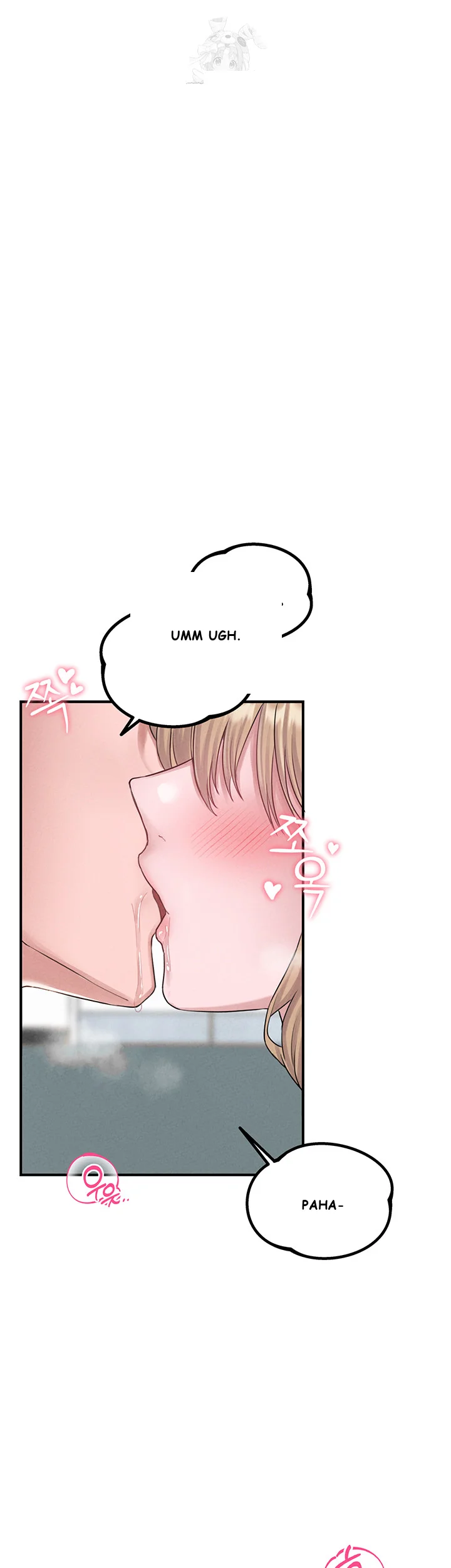 Rare Commodity Episode 5 - Page 6