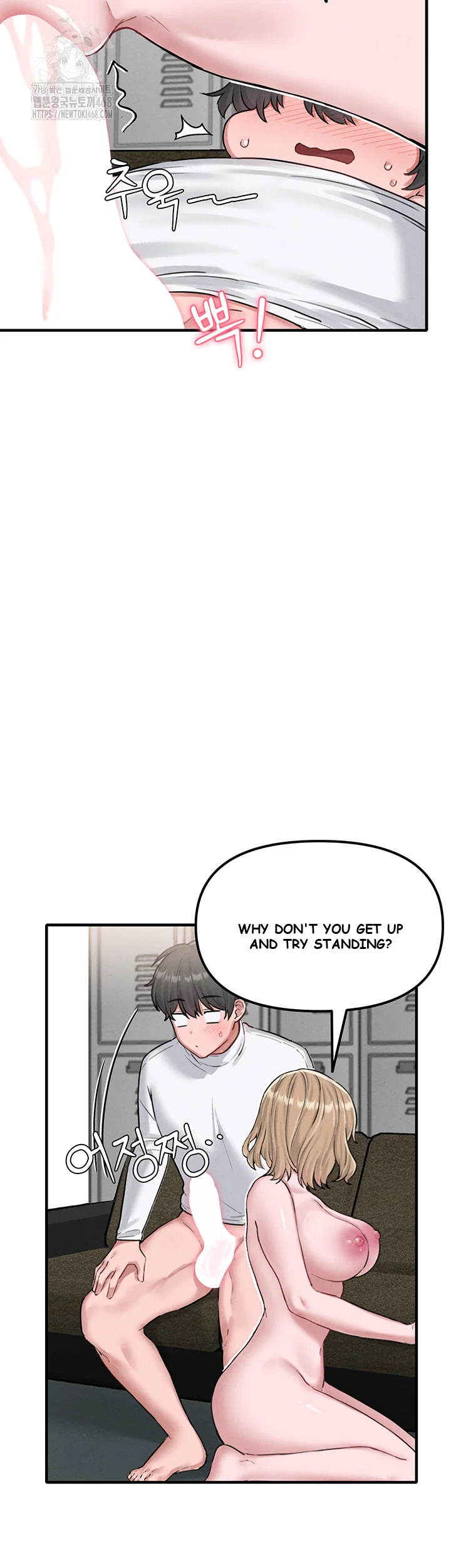 Rare Commodity Episode 6 - Page 22
