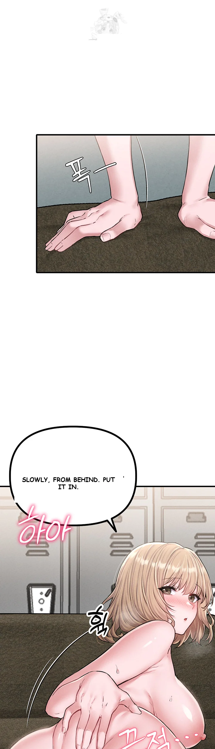 Rare Commodity Episode 6 - Page 23