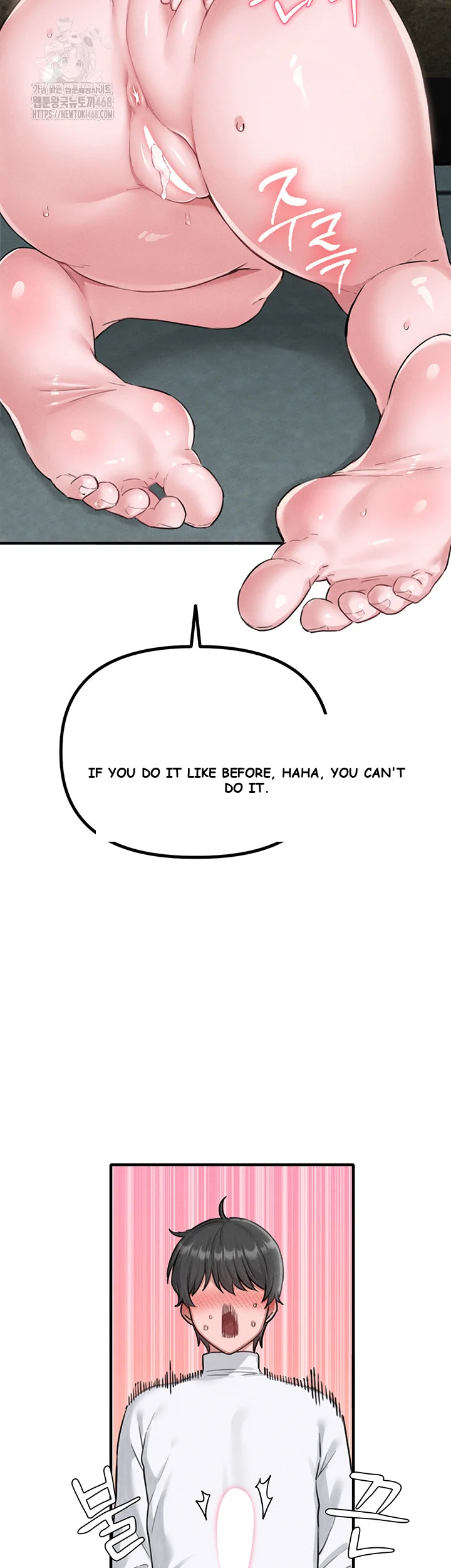 Rare Commodity Episode 6 - Page 24
