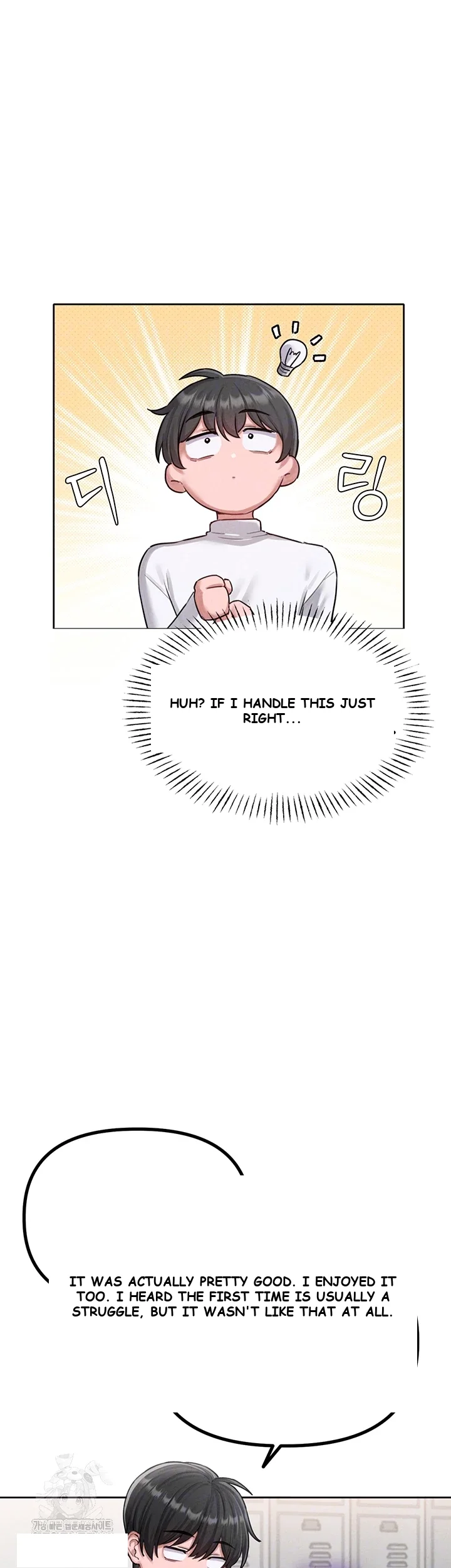 Rare Commodity Episode 6 - Page 3