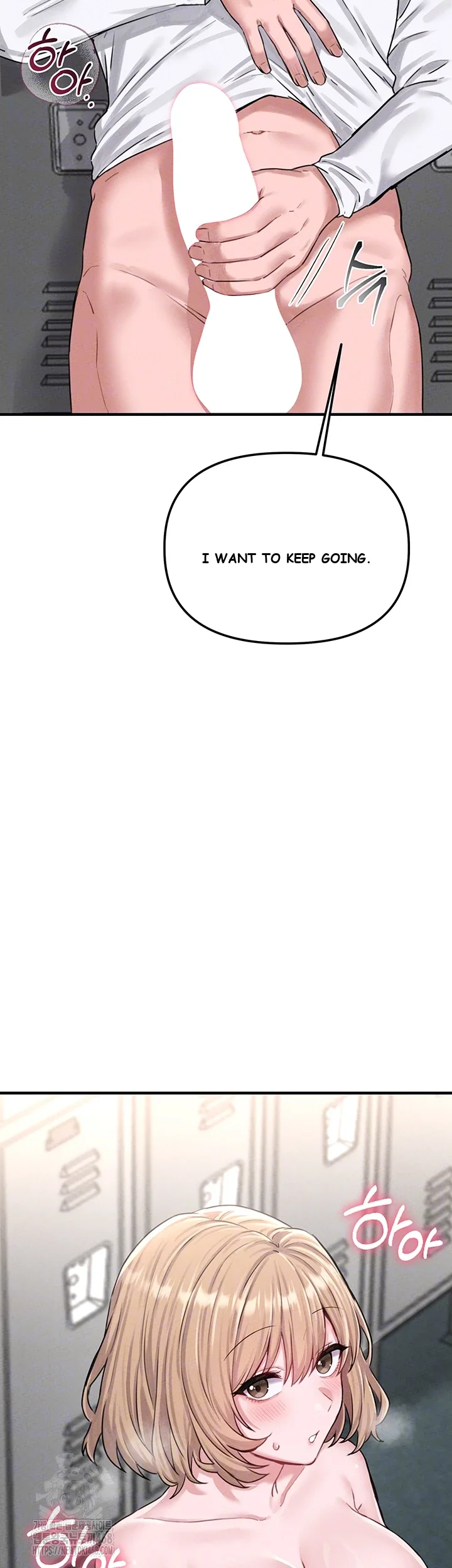 Rare Commodity Episode 6 - Page 7