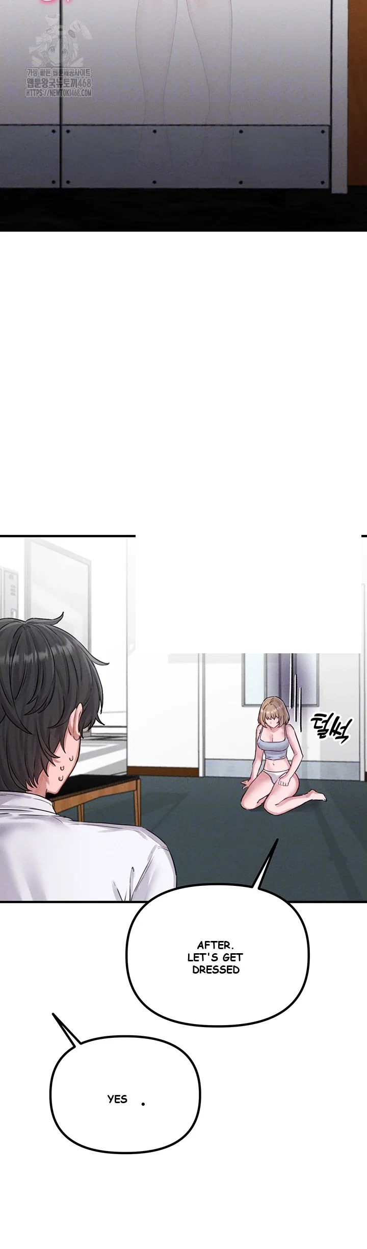 Rare Commodity Episode 7 - Page 13